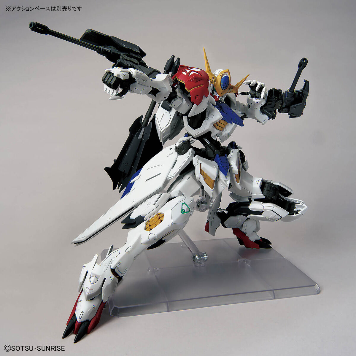 MG 1/100 ガンダムバルバトスルプス | 機動戦士ガンダム 鉄血の