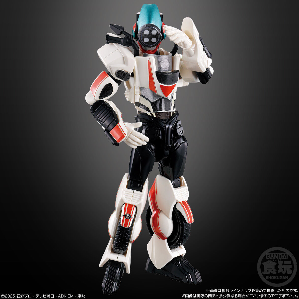 装動 仮面ライダーゼッツ AGT2(12個入) | 仮面ライダーシリーズ