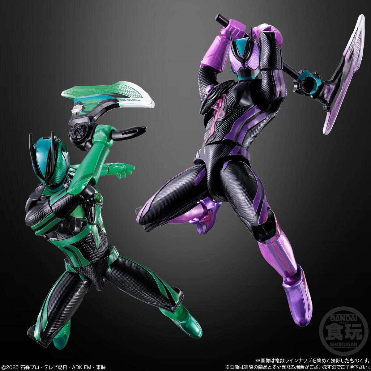装動 仮面ライダーゼッツ AGT2(12個入) | 仮面ライダーシリーズ