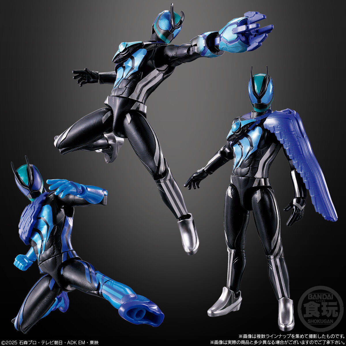 装動 仮面ライダーゼッツ AGT2(12個入) | 仮面ライダーシリーズ