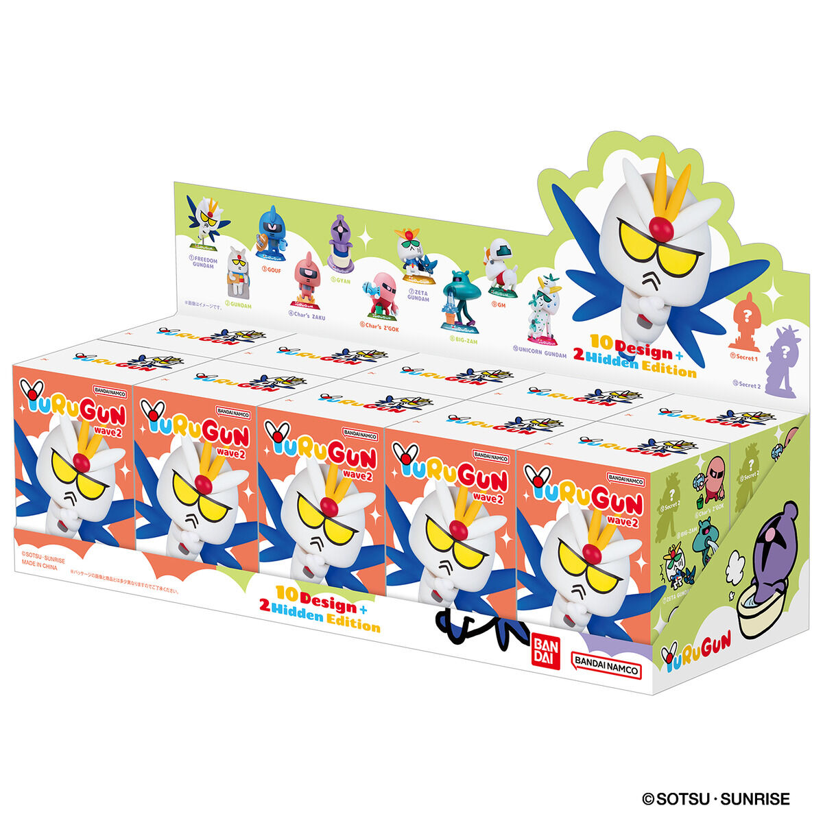 YURUGUN wave2 | BANDAI TOYS