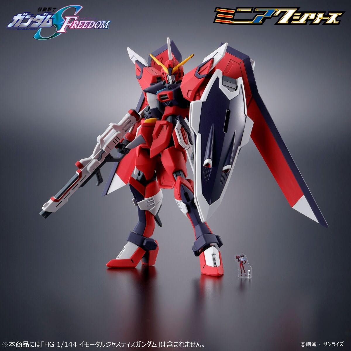 クリスマス価格 機動戦士ガンダムシリーズ DVD51枚セット クリスマス