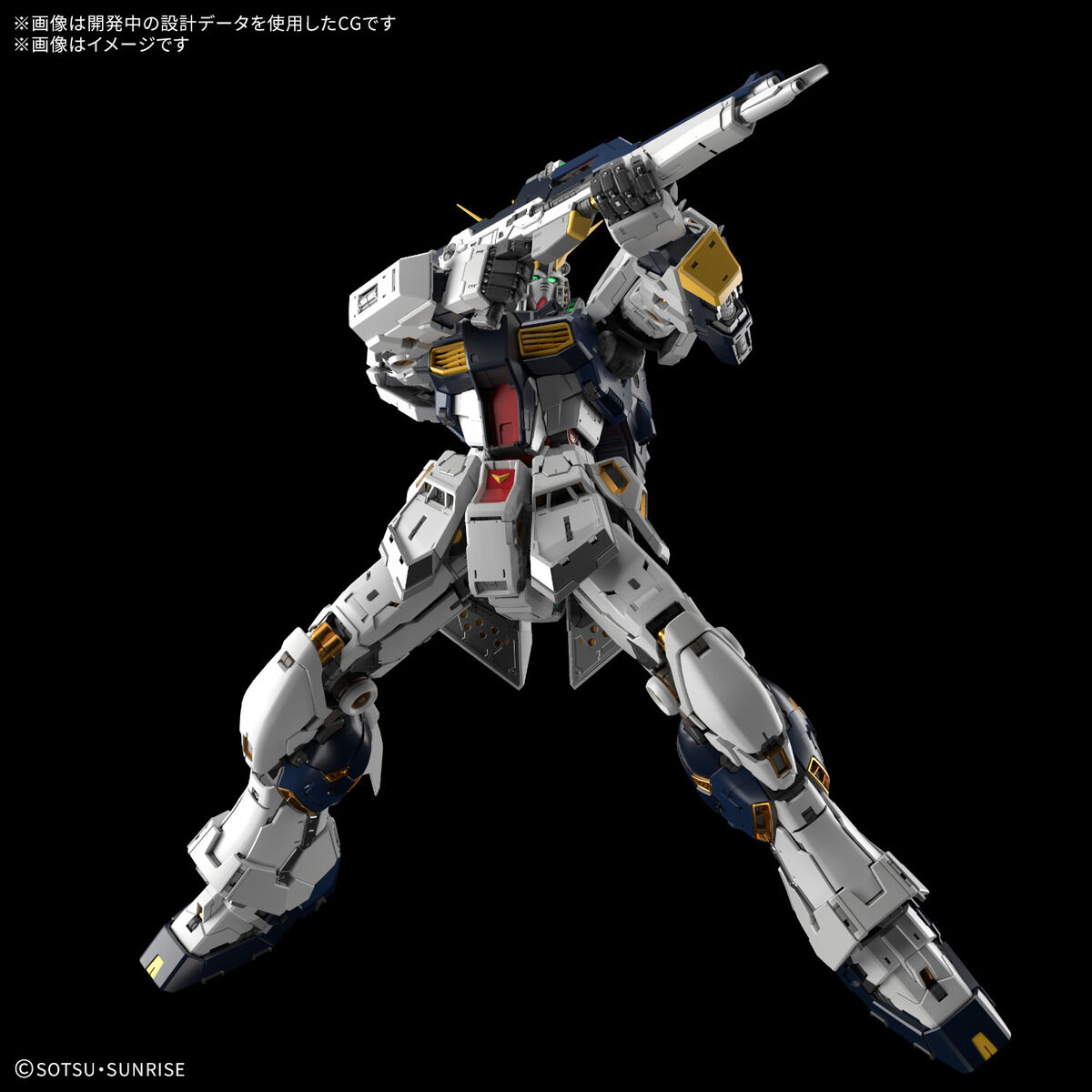 抽選販売】【まとめ買い】PG UNLEASHED 1/60 νガンダム/LEDユニット