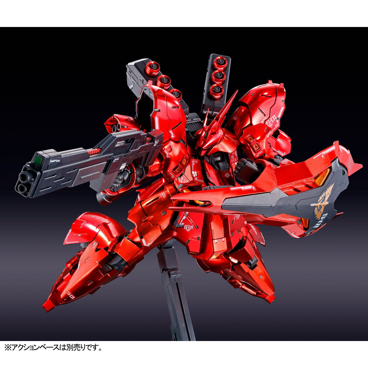 RG 1/144 サザビー［スペシャルコーティング］【3次：2026年3