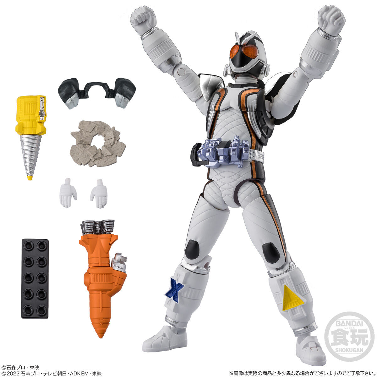掌動EXCEED仮面ライダー2(4個入) | 仮面ライダーカブト おもちゃ