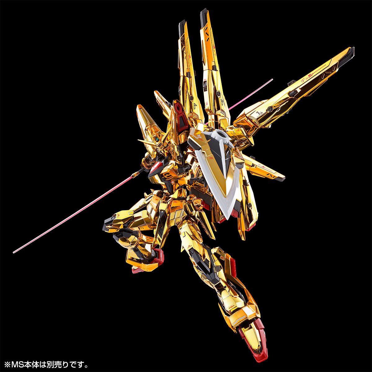 RG 1/144 アカツキガンダム用シラヌイパック & HGゼウスシルエット