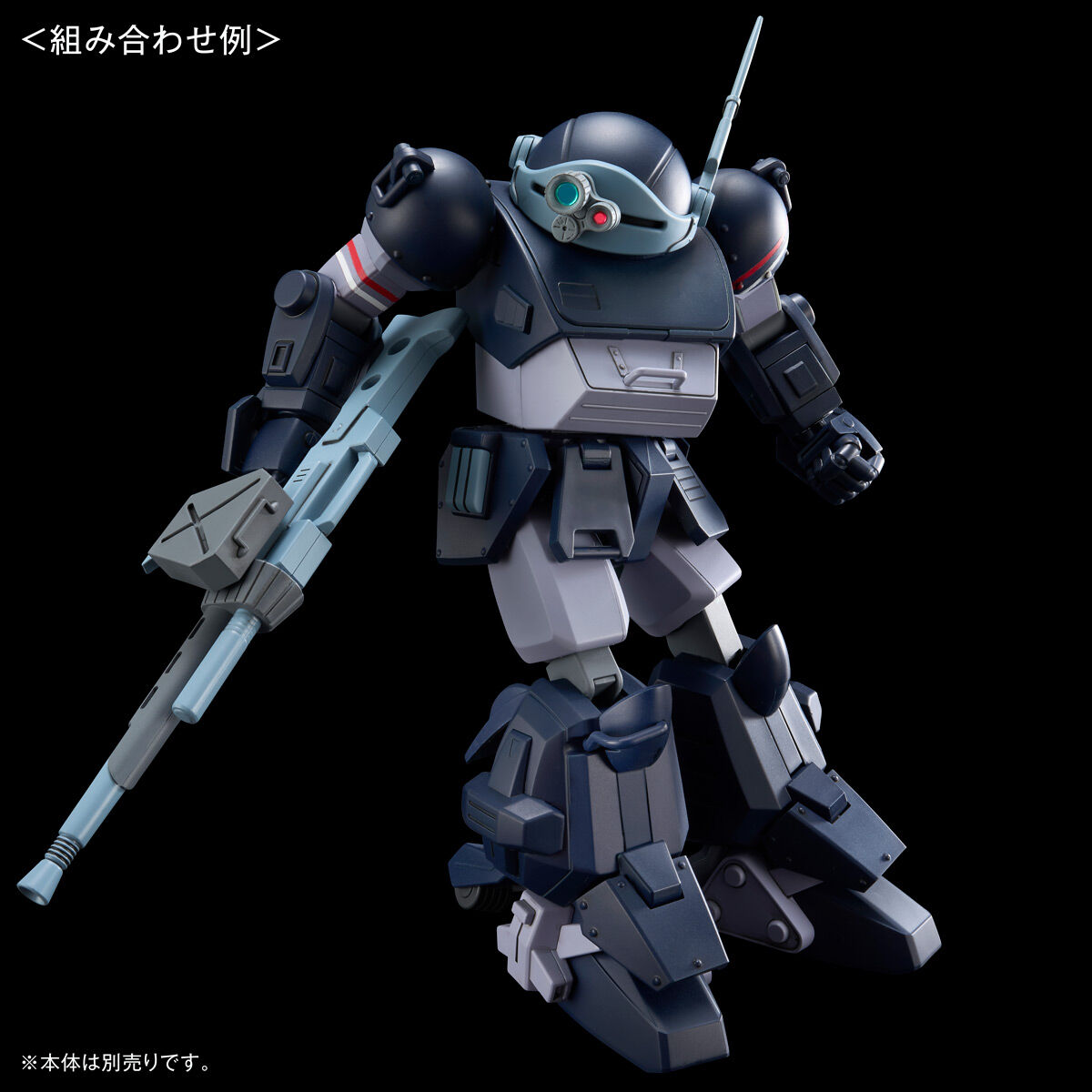 HG スコープドッグ用拡張パーツセット7【5次：2026年3月発送
