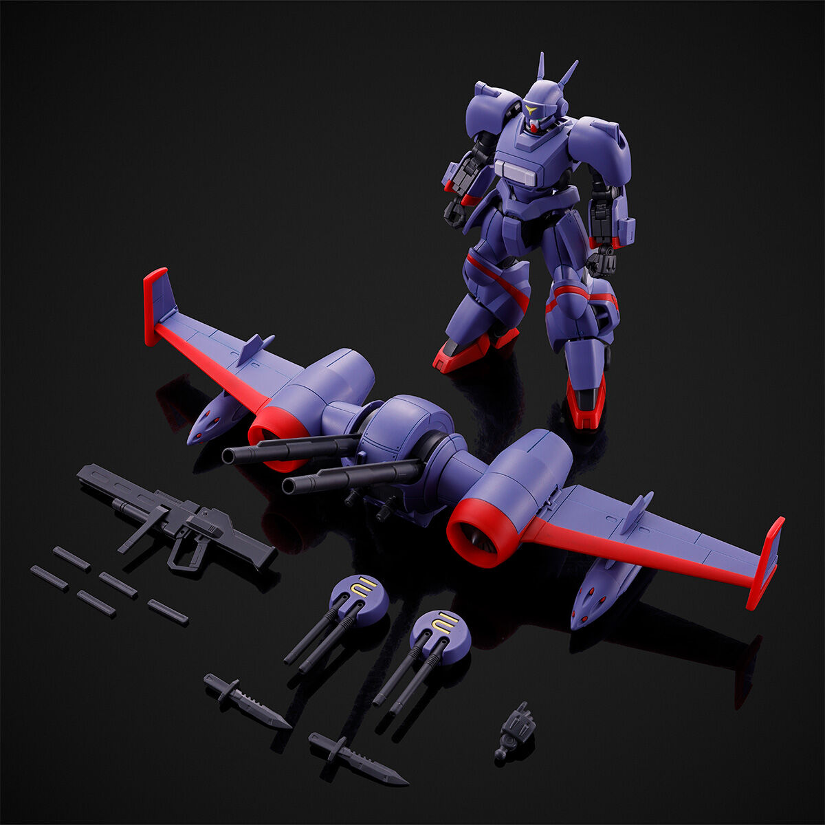 HG 1/144 ドラグナー2 リフター2装備タイプ【2026年5月発送