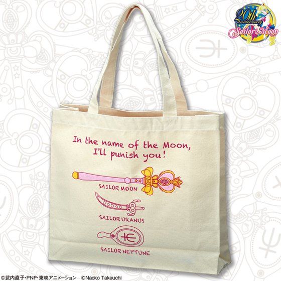 美少女戦士セーラームーン トートバッグ（コズミックハートコンパクト