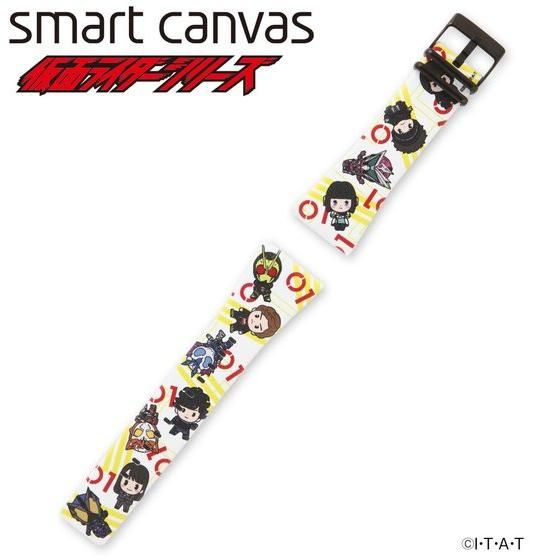 仮面ライダーゼロワン＆平成仮面ライダー×smart canvas（スマート