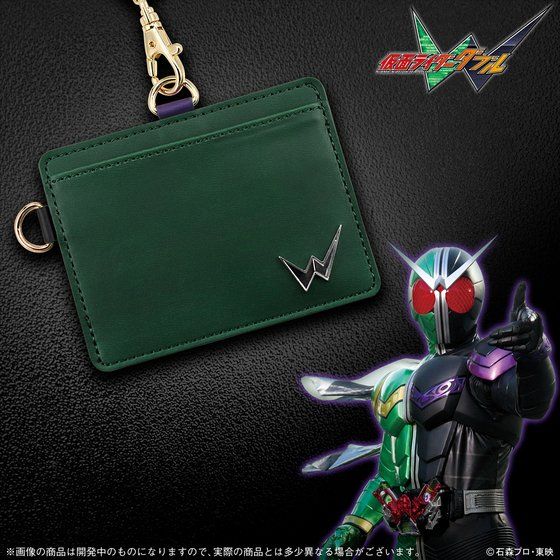 ネームカードホルダー 仮面ライダー(全4種） | 仮面ライダーオーズ/OOO