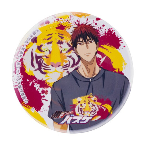 ハピクロ！】KUROCORZET2021 Colorful＆Art 缶バッジ | 黒子のバスケ