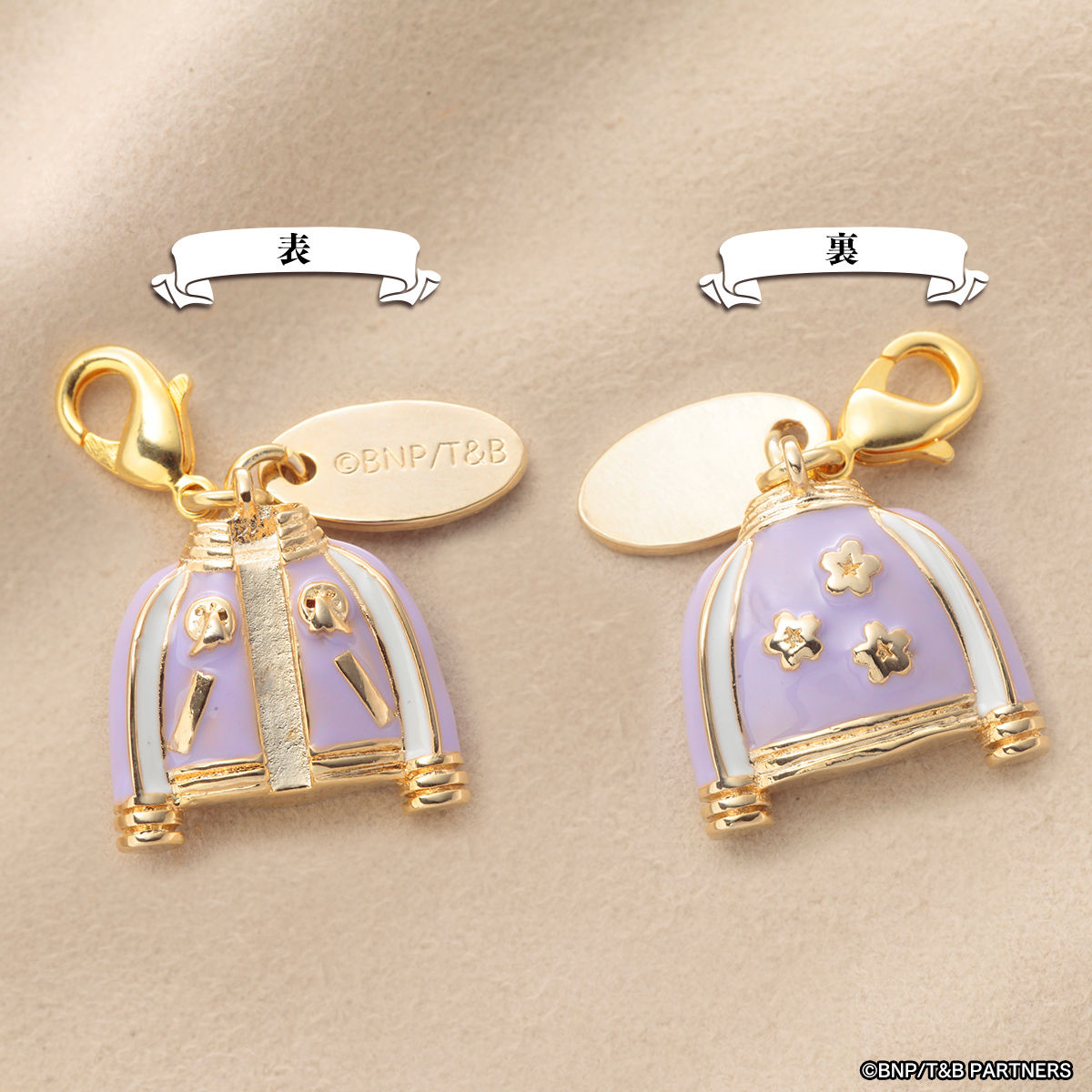 TIGER & BUNNY アクセサリーチャーム | TIGER & BUNNY ファッション