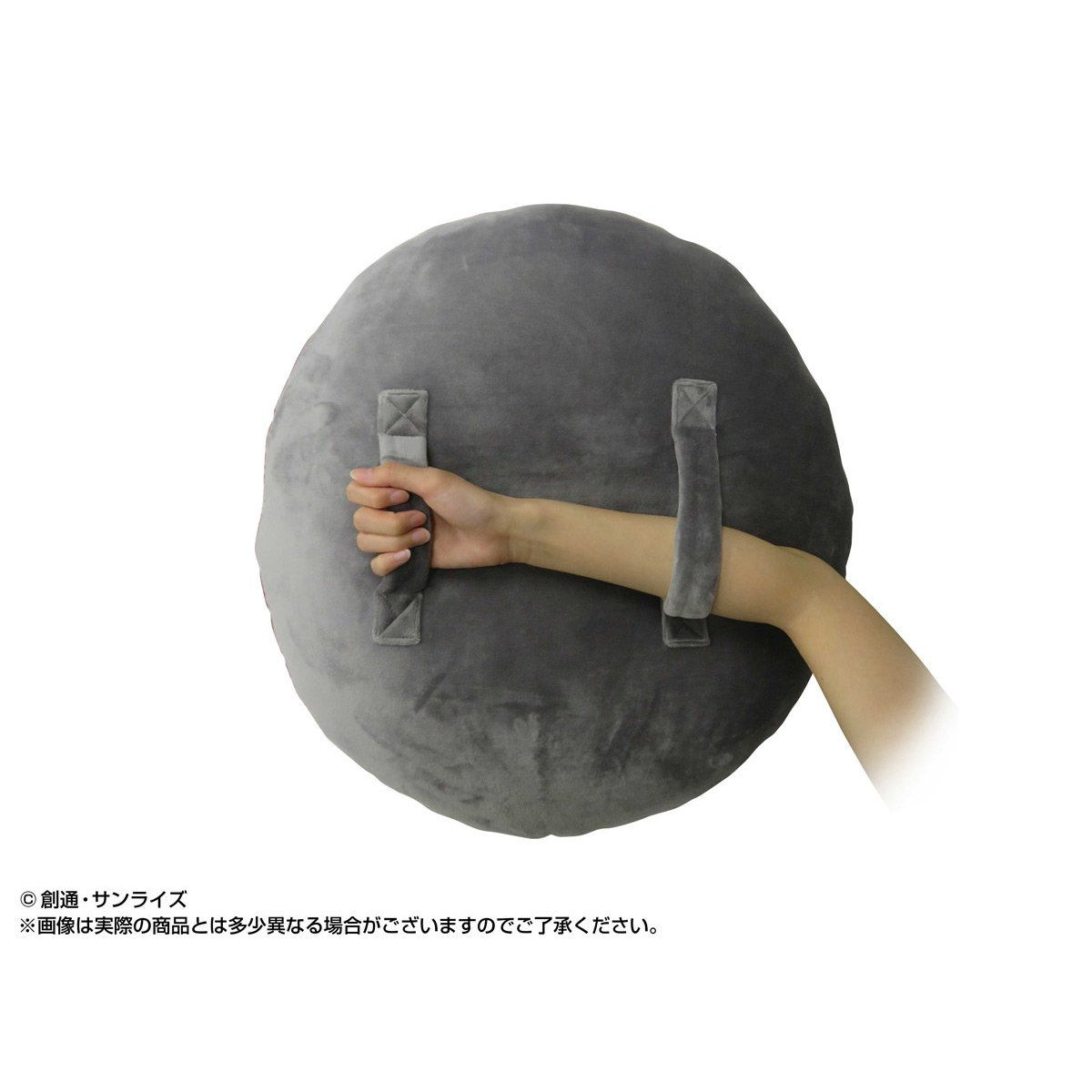 機動戦士ガンダム ひとやすみシールドクッション | 機動戦士ガンダム