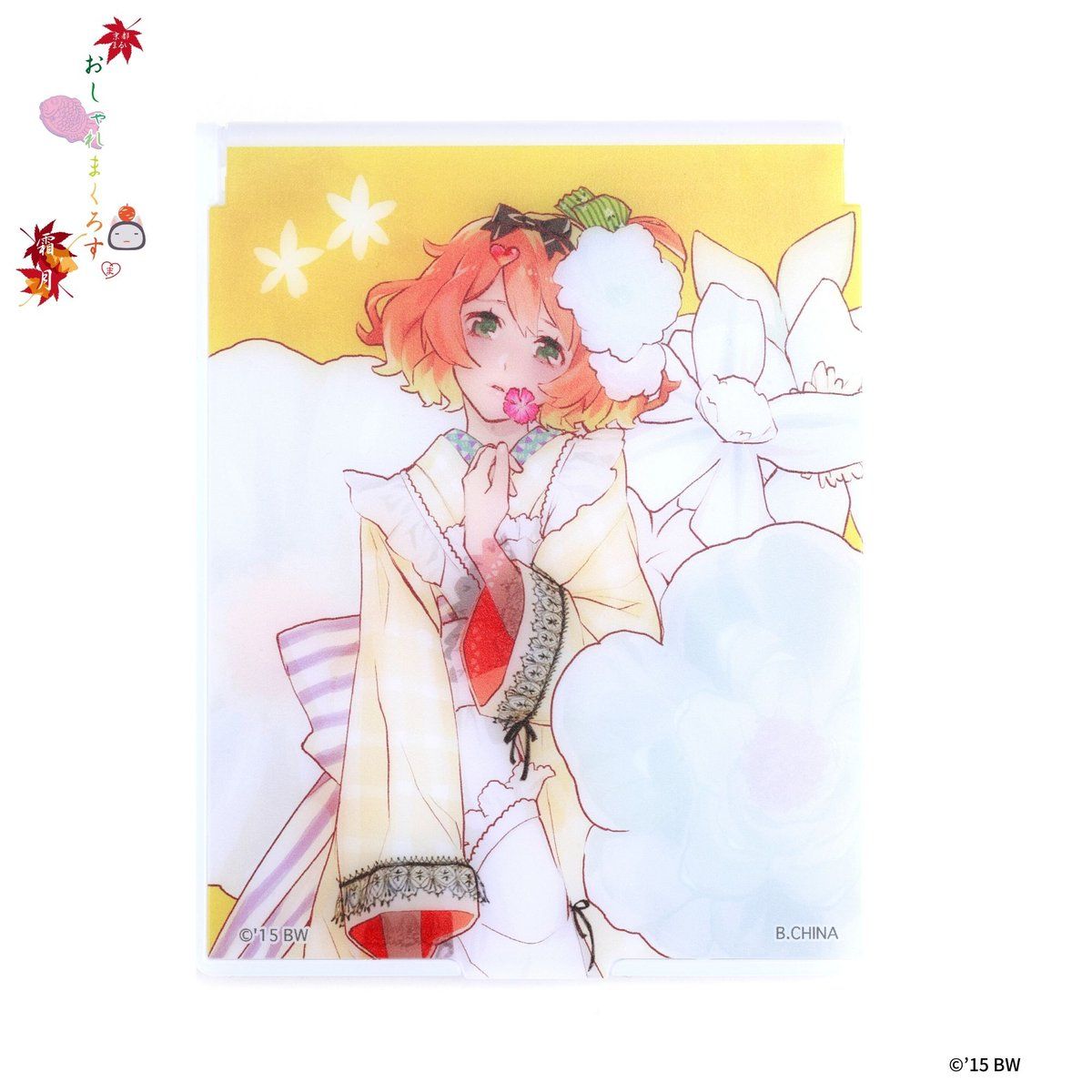 おしゃれまくろす霜月 スタンドミラー | マクロスF | アニメグッズ