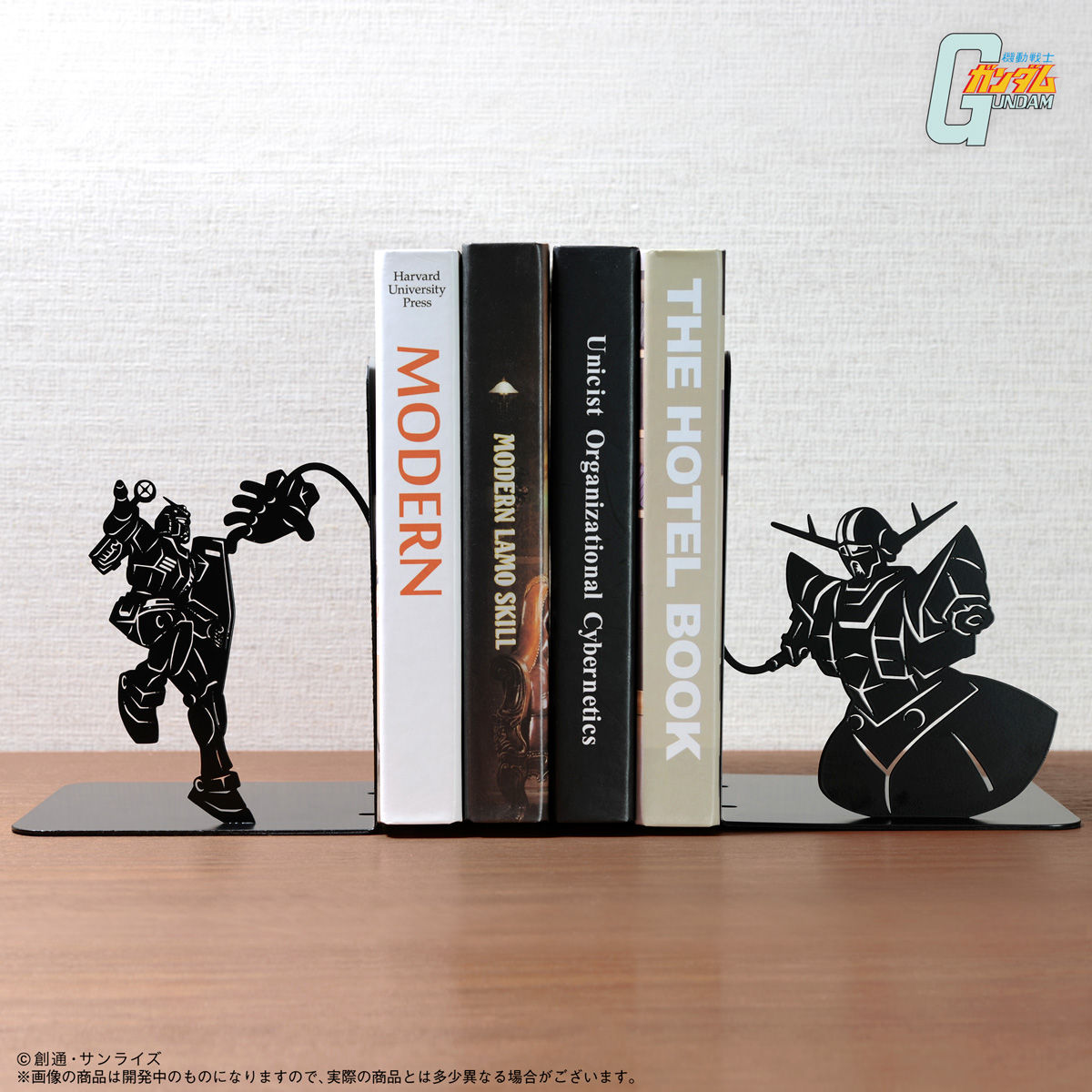 機動戦士ガンダム ブックエンド（全4種） | 機動戦士ガンダム