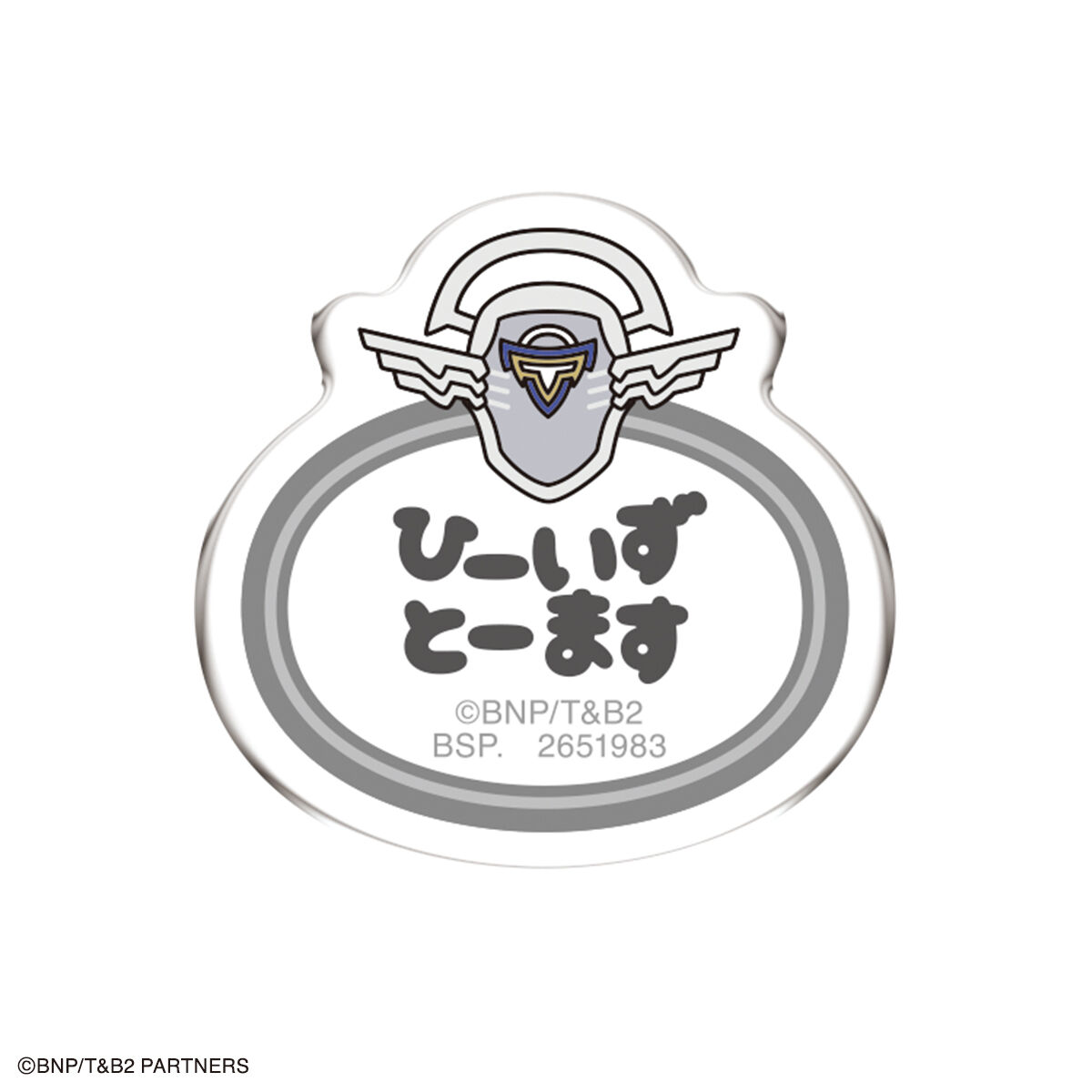 TIGER & BUNNY 2 ヒーローおなまえバッジ(小) | TIGER & BUNNY