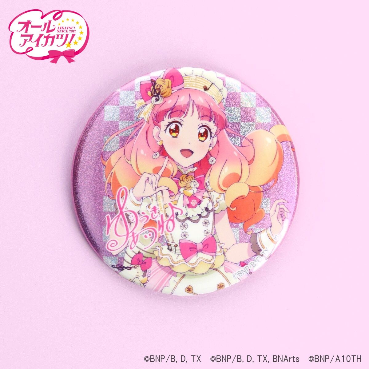 予約販売】BIGホロ缶バッジ オールアイカツ！コレクション【26年2月お