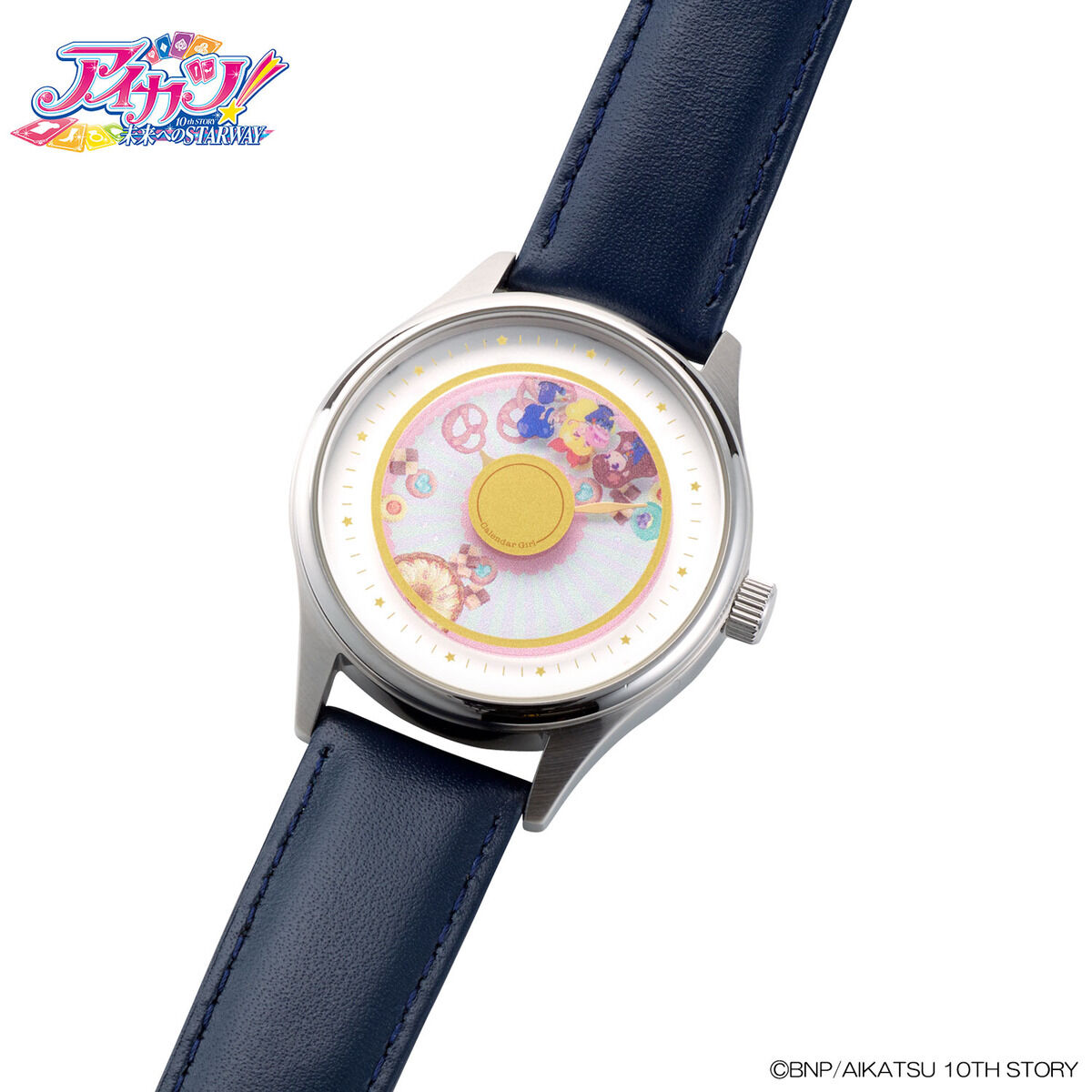 予約販売】アイカツ！カレンダーガール腕時計 | アイカツ！シリーズ