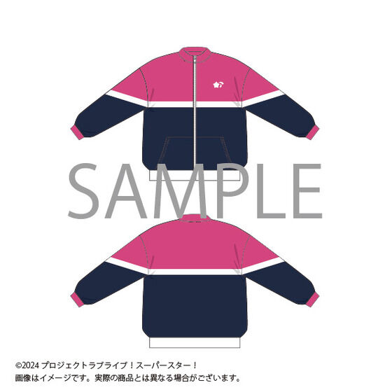 ラブライブ！スーパースター!! 結ヶ丘女子購買部 Liella!のジャージ上