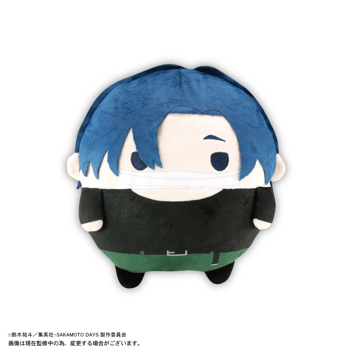 SAKAMOTO DAYS ふわコロりんMsize3 | SAKAMOTO DAYS | アニメグッズ