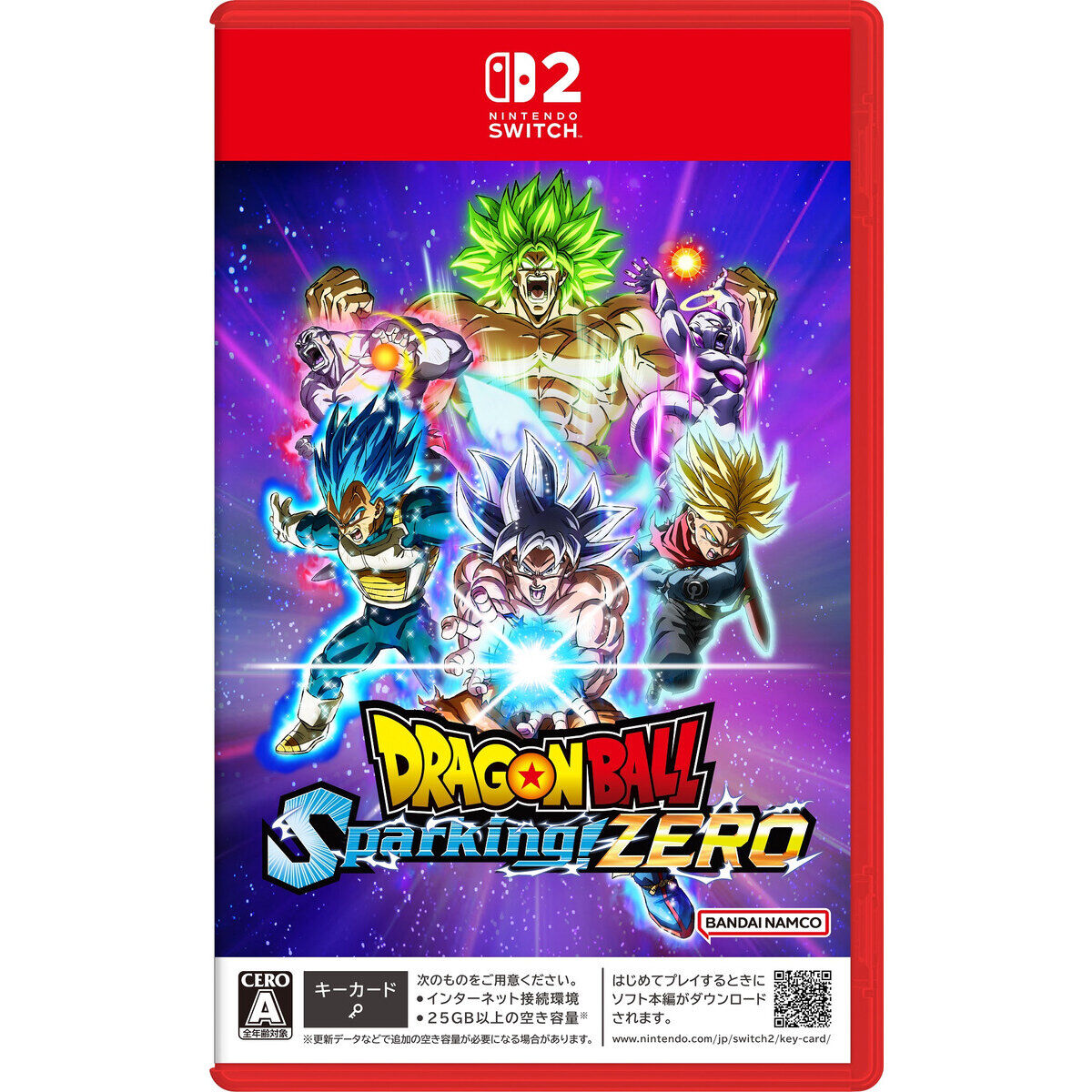 ドラゴンボールSparking! ZERO 特装版 フルセット PlayStation(R)5