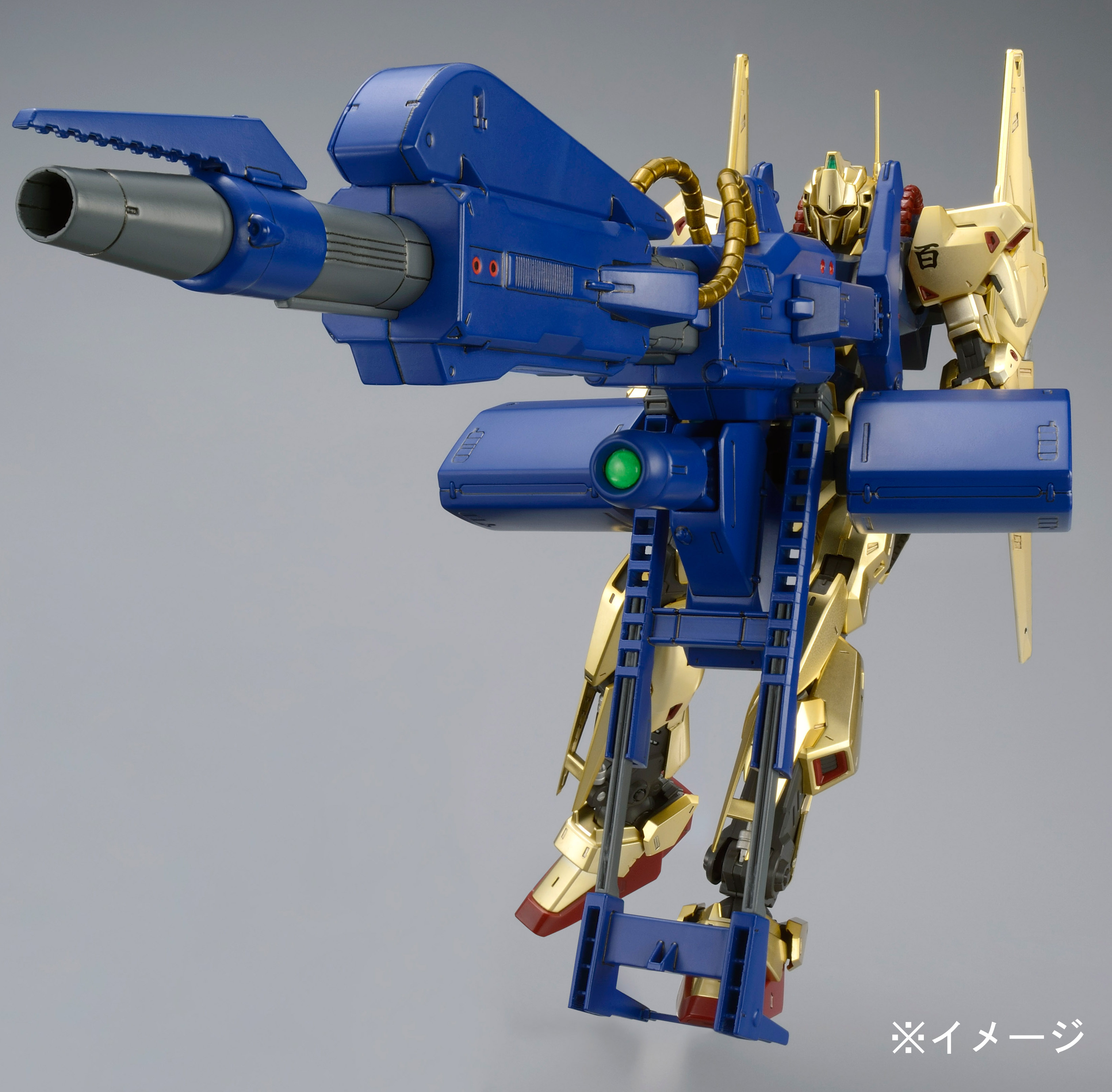 機動戦士Zガンダム』百式の大型武装「メガ・バズーカ・ランチャー」が1