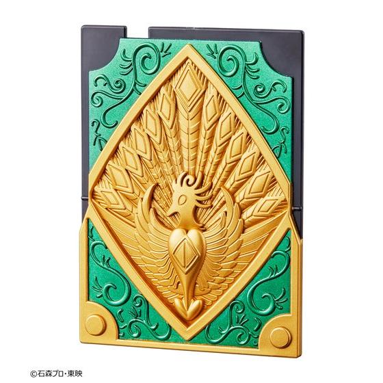 仮面ライダー剣」より仮面ライダーギャレンの大人向けアイテム登場