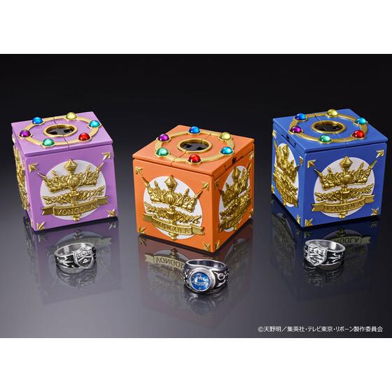 家庭教師ヒットマンREBORN!』より綱吉・雲雀・骸のボンゴレ匣