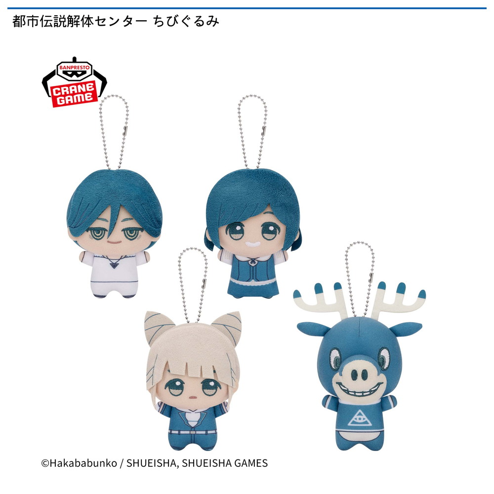 namco TOKYO 入荷プライズ情報 | ゲームセンター | バンダイナムコ