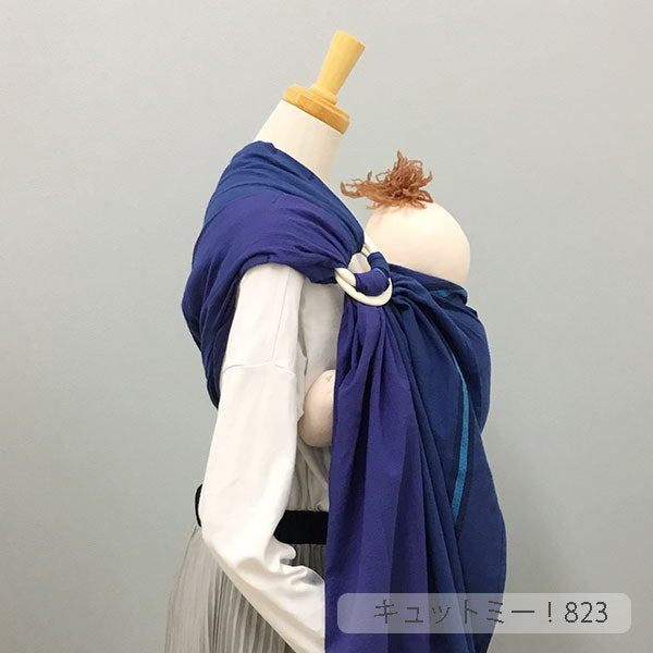 キュット ミー！823 しじら織 オリンピアード／オーシャン（薄手