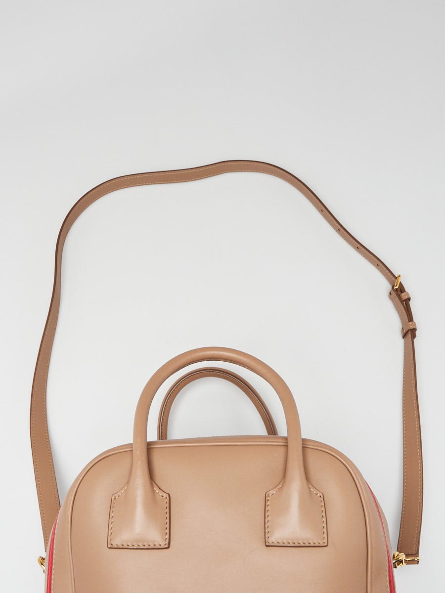 Burberry Beige Striped Leather Small Cube Bag | Yoogi's Closet