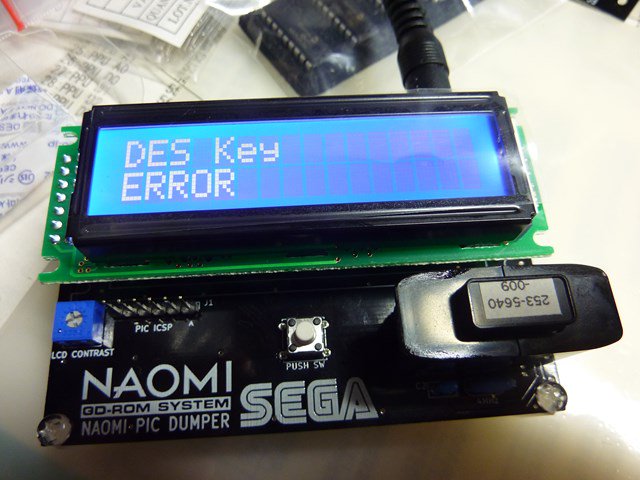 Naomi PIC Dumper を作ってみた | BAKUTENDO