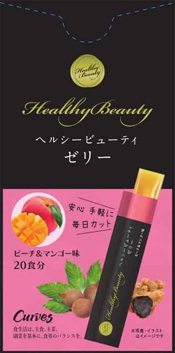 ヘルシービューティ ゼリー ピーチ&マンゴー味d(ディー)(K560)の機能性