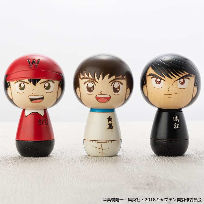 ALL -【GOODS】『キャプテン翼』ポータルサイト【ボールはともだち.com】-