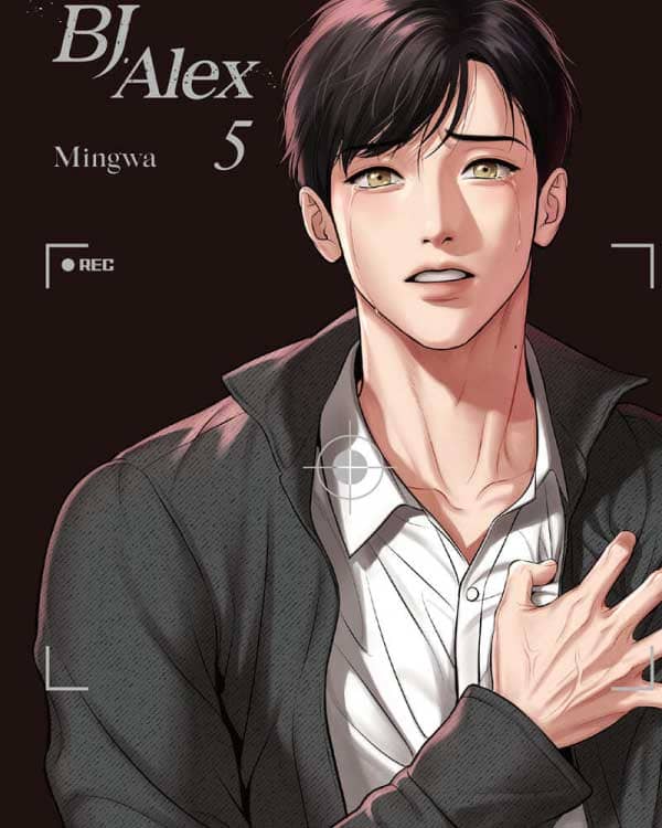 Bj Alex - Manhwa (Korean Ver.) - Baro7 Best Kpop Store