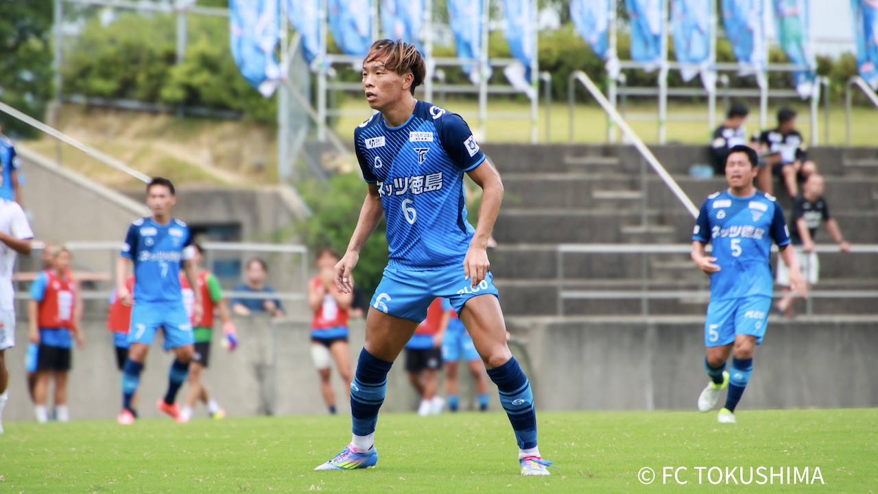 山本 直選手 加入のお知らせ | FC BASARA HYOGO