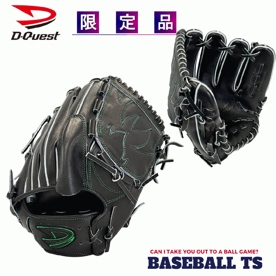 BASEBALL TS / 全商品