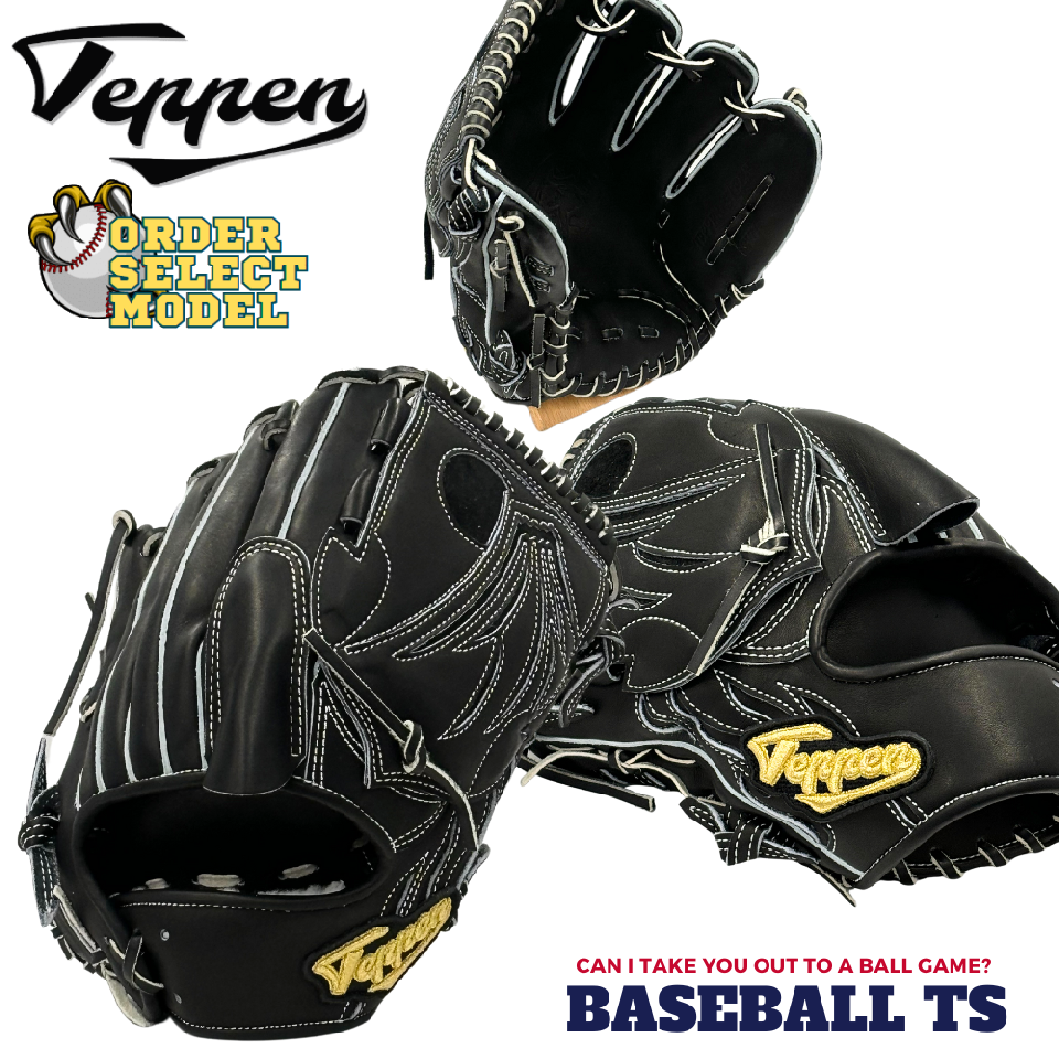 BASEBALL TS / てっぺんグローブ Teppen 硬式投手用グラブ オーダー