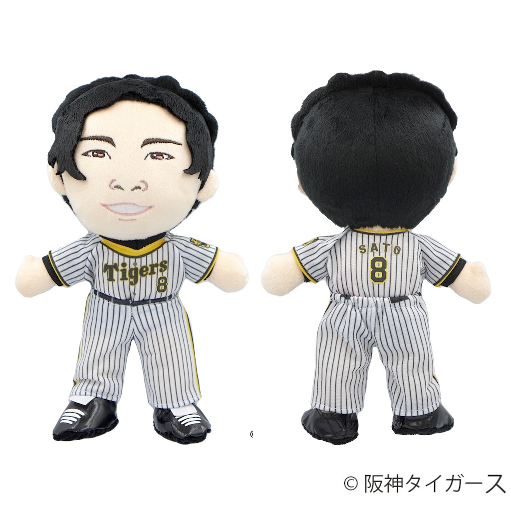 阪神、10選手をモデルにしたぬいぐるみを発売 – BASEBALL KING