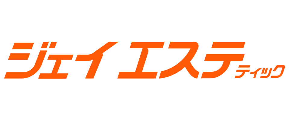 ジェイエステティック公式オンラインショップ｜サロン品質のホームケア