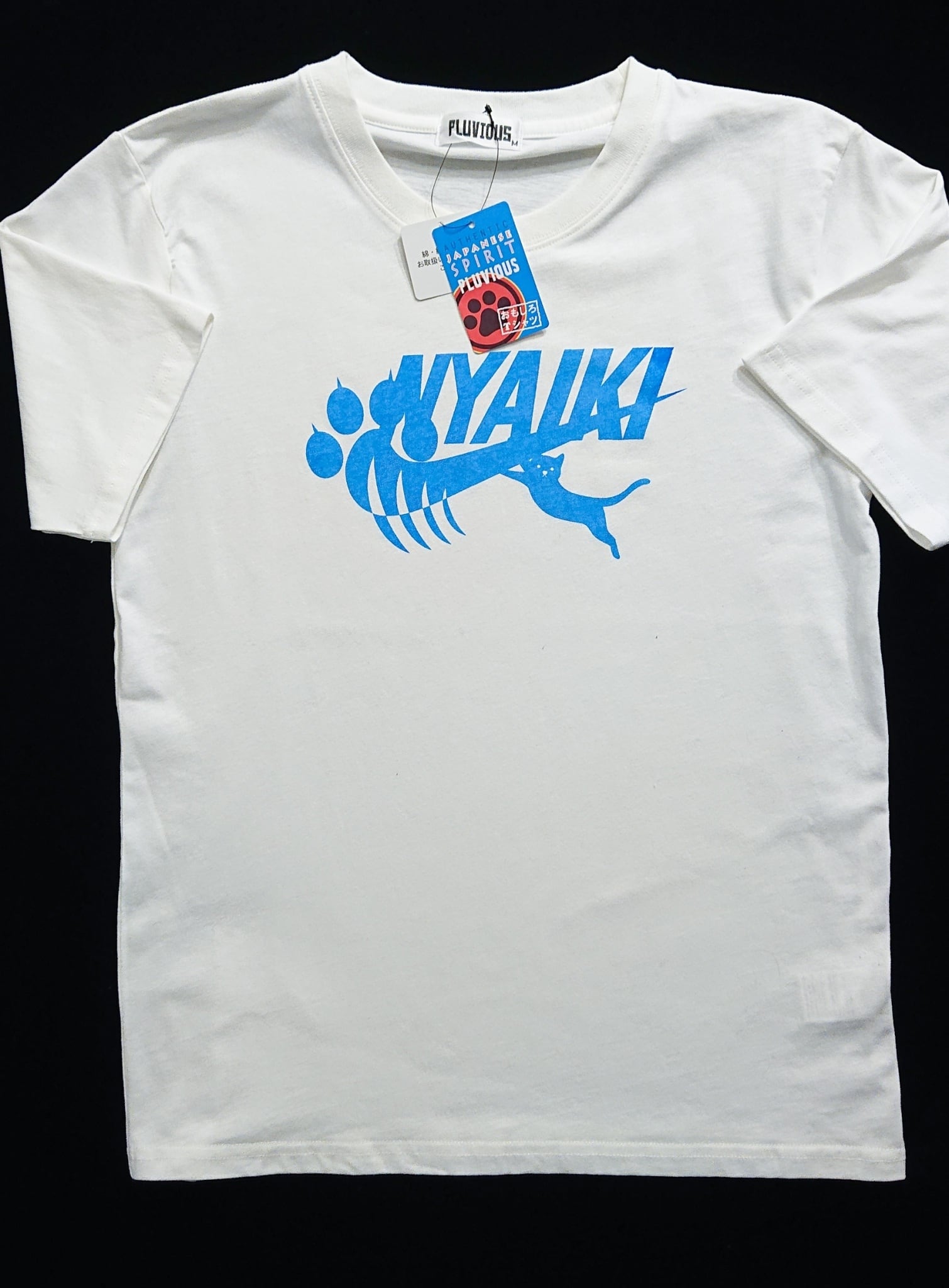 奥田民生 98年「股旅ふたたび」Tシャツ | 情熱古着店