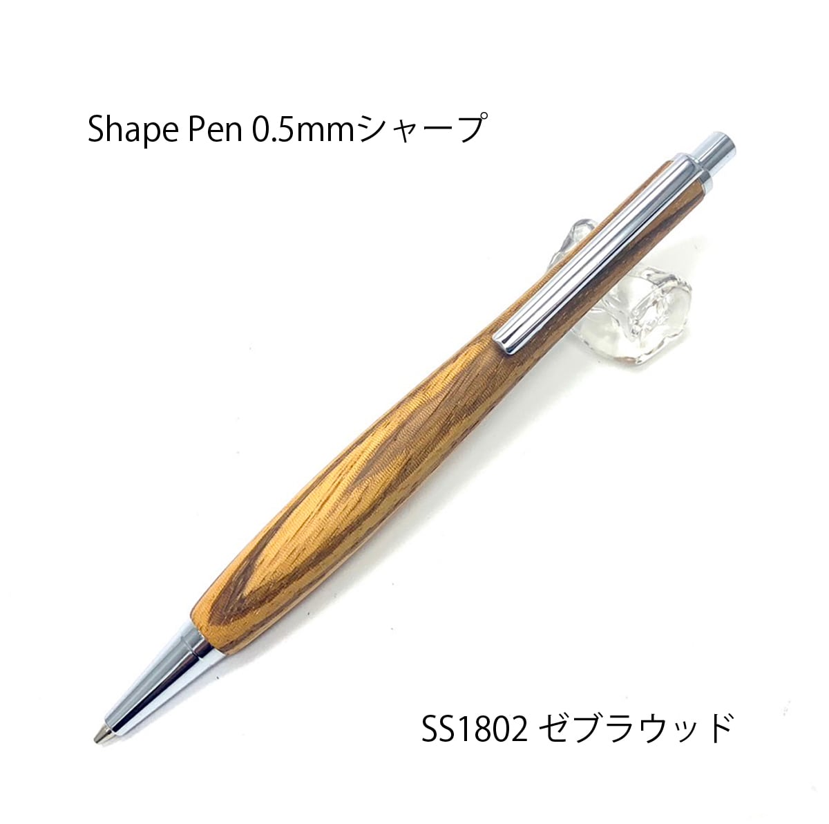 ca9f7250dd7395f62e191809891eeb