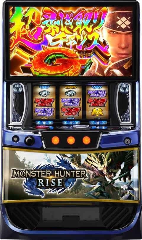 スマスロ モンスターハンターライズ | Slot Shop NIT