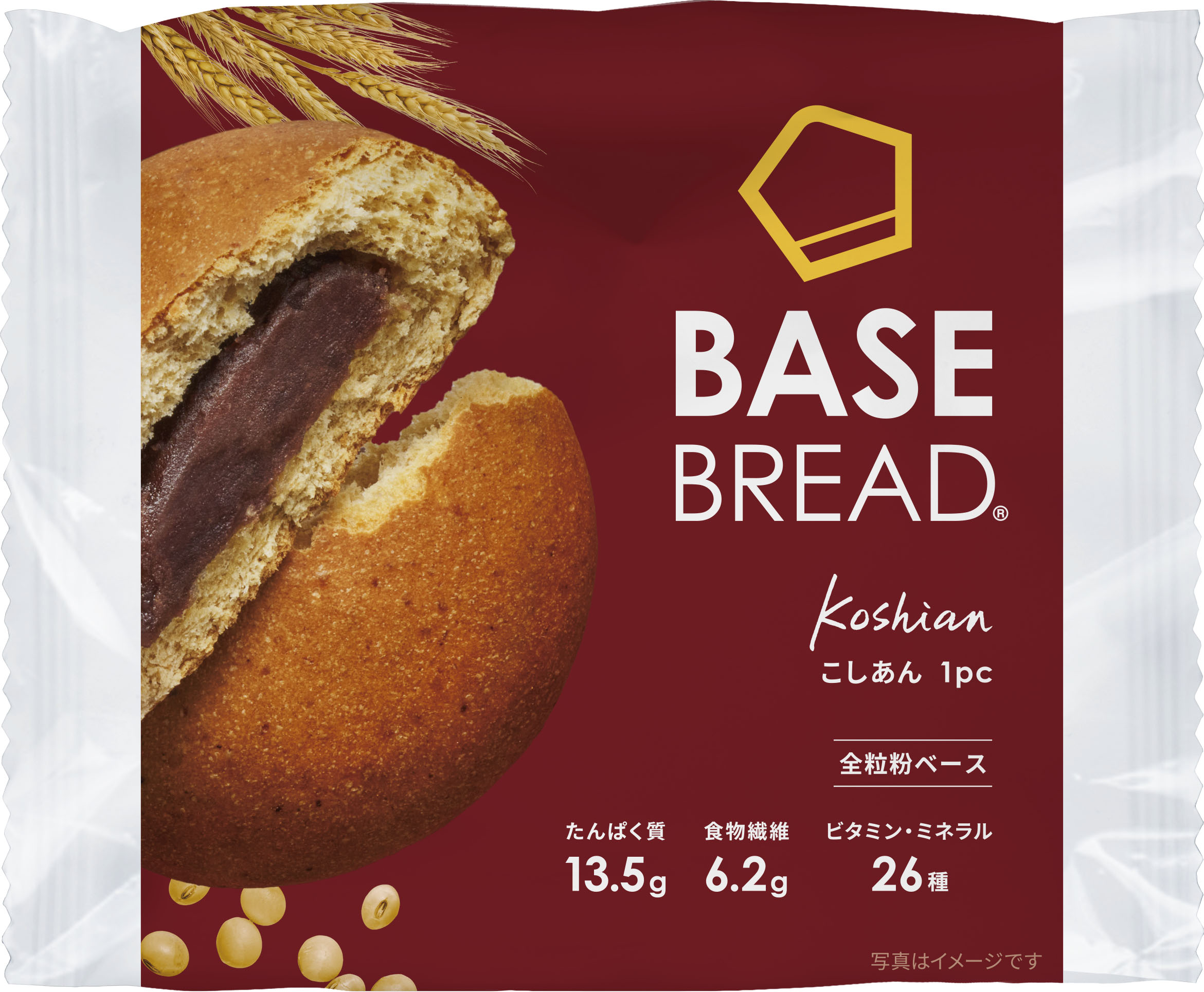 BASE BREADは、1袋に何個入っていますか？ – ヘルプセンター