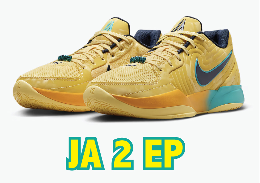 NIKE】 JA 2 EP ジャ2 バッシュレビュー | バッシュの選び方ブログ