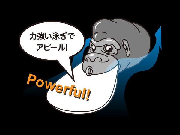 ゴング/ゴングJr.(メガバス)」ついに単体での発売が決定。かわいい一口