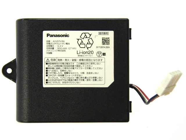 AVV97V-RA]パナソニック ロボット掃除機 RULO mini MC-RSC10 シリーズ