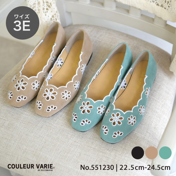 No.551230 クロールバリエ カットワーク花刺繍パンプス