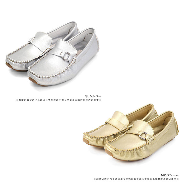 モカシン 革靴 ドライビングシューズ ジャンニデシモーネ メンズ